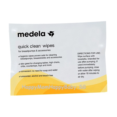 Medela Wipe Individually Wrapped 1pc